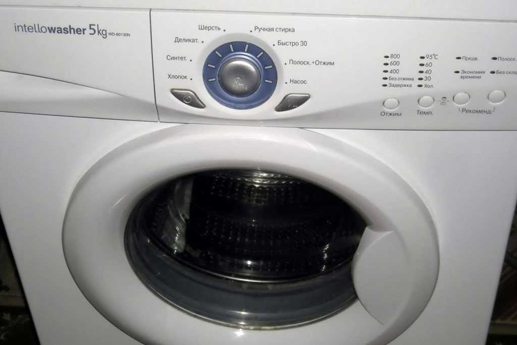 Не горят индикаторы стиральной машины Вятка